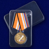 Медаль Z V &quot;За участие в спецоперации на Украине&quot;