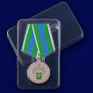 Медаль За укрепление таможенного содружества