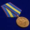 Медаль За укрепление уголовно-исполнительной системы 1 степени Минюст РФ в бархатистом футляре из флока