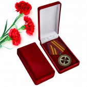 Медаль За усердие 2 степени (Минюст России)