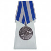 Медаль За ВДВ! на подставке