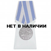 Медаль За ВДВ! на подставке