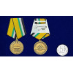 Медаль За Веру и служение Отечеству МО РФ на подставке