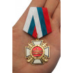Медаль За возрождение казачества (1 степень)