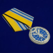Медаль За заслуги в информационном обеспечении МО РФ