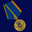 Медаль ФСБ РФ За заслуги в обеспечении деятельности в бархатном футляре