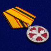 Медаль За заслуги в специальной деятельности МО РФ