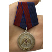 Медаль За заслуги в укреплении правопорядка (Росгвардии)