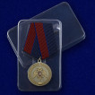 Медаль За заслуги в укреплении правопорядка (Росгвардии)