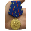 Медаль За заслуги в управленческой деятельности МВД РФ 1 степени на подставке