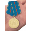 Медаль За заслуги в управленческой деятельности МВД России (1 степень)