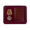 Медаль За заслуги в ядерном обеспечении МО РФ