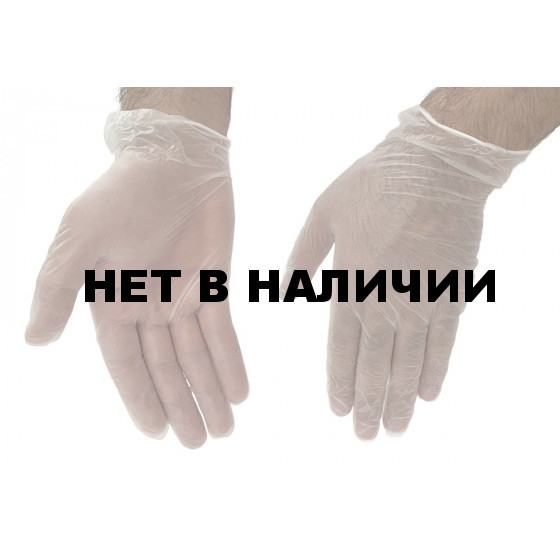 Одноразовые медицинские перчатки (коробка 100 шт.)