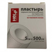 Медицинский пластырь фиксирующий (5x500 см)