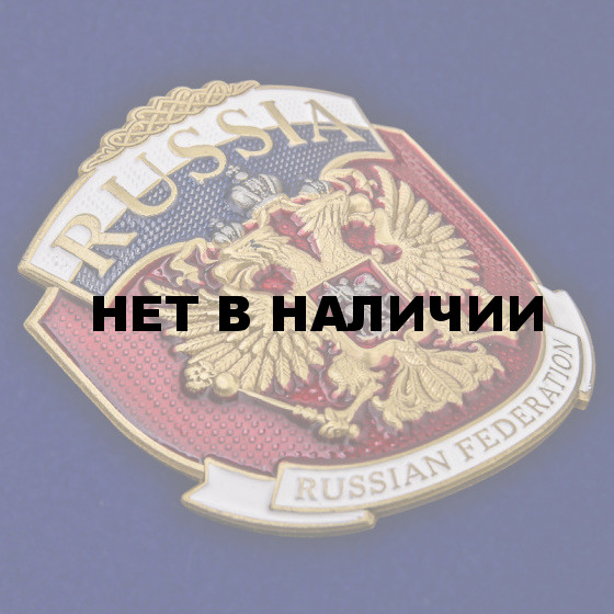 Металлическая накладка Russia