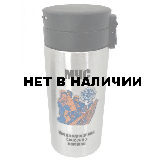 Металлическая термокружка «МЧС»