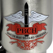 Металлическая термокружка в машину РВСН
