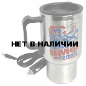 Металлическая термокружка в машину ВМФ Рулит!