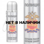 Металлический термос "Полиция"