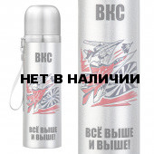 Металлический термос ВКС
