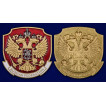 Металлический жетон Герб России