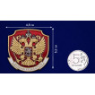 Металлический жетон Герб России