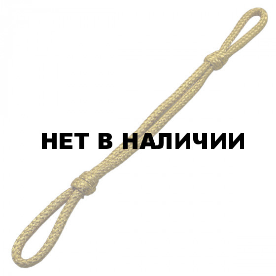 Металлизированный шнур – филигрань на фуражку (Золотой)
