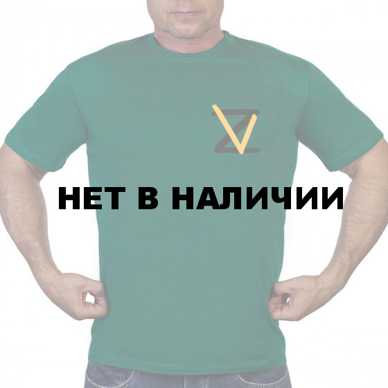 Милитри футболка с буквами Z V