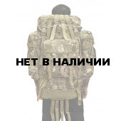 Многодневный тактический рюкзак (100 литров, Multicam)