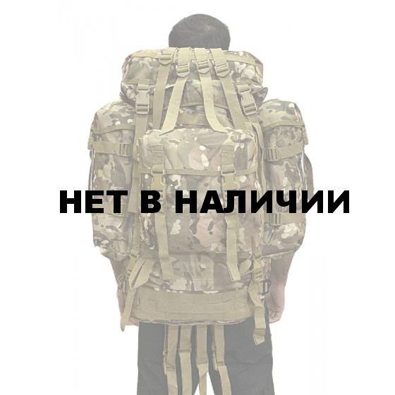 Многодневный тактический рюкзак (100 литров, Multicam)