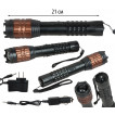 Отпугиватель собак Flashlight X5 с фонарём*