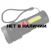 Мощный регулируемый фонарик