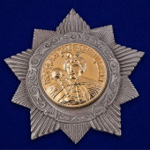 Орден Богдана Хмельницкого 2 степени (СССР)