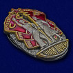 Орден Знак Почета СССР