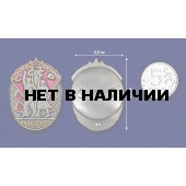 Орден СССР Знак Почёта на подставке