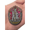 Орден Знак Почета СССР