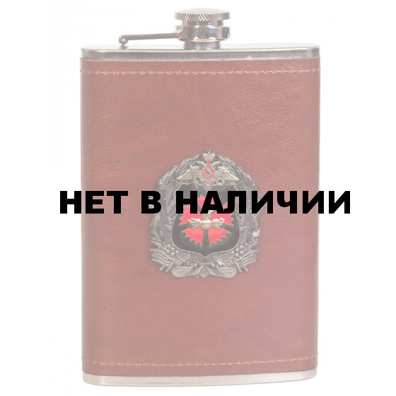 Мужская оригинальная фляга с эмблемой ГУ ГШ ВС РФ