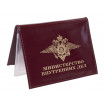 Мужское кожаное портмоне с жетоном МВД России