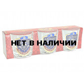 Набор стопок «ВДВ»