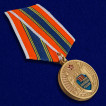 Набор наград 100 лет милиции