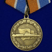 Набор наград Подводные силы ВМФ