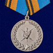 Набор медалей МО РФ