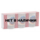 Подарочный набор стопок «ВДВ»