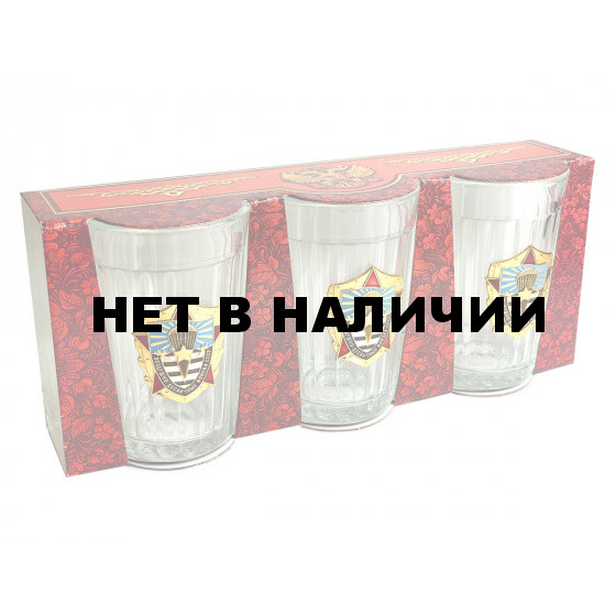Подарочный набор стаканов «ВДВ СССР»