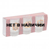 Набор стопок с эмблемой ВДВ СССР
