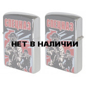 Надежная металлическая зажигалка Спецназ (бензиновая)