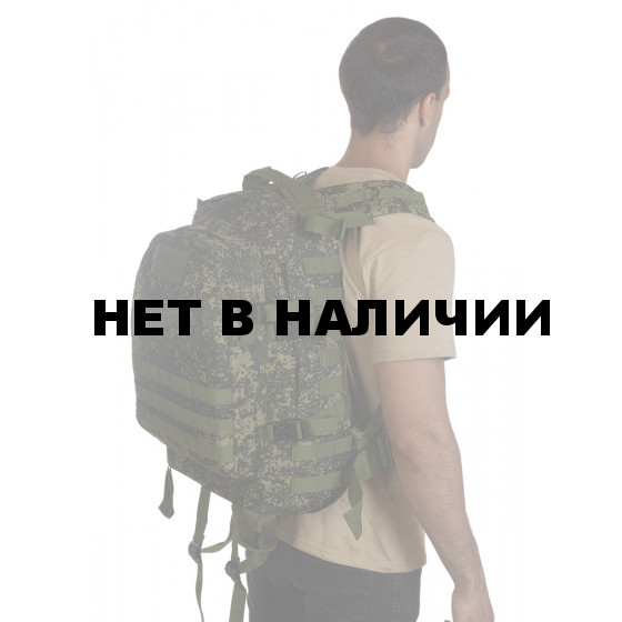 Фронтовой военный рюкзак на 30 л (камуфляжЦифра)