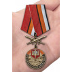 Наградная медаль 58 Общевойсковая армия За службу