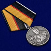 Наградная медаль Маршал Шестопалов МО РФ