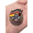 Наградной знак ГСВГ Виттенберг